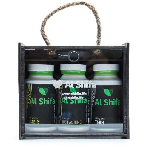 Подарочный набор "Al Shifa"